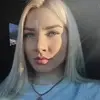 Отзыв от Прасковья Копылова